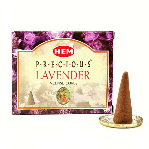 [綺異館] 印度香 薰衣草塔香 10入 /盒 舒緩香 HEM p. lavender cone
