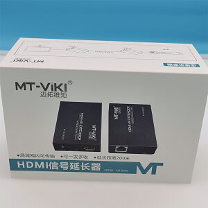 全網最低價~原裝邁拓MT-ED06網線HDMI延長器電腦接顯示器電視屏幕投影機200米