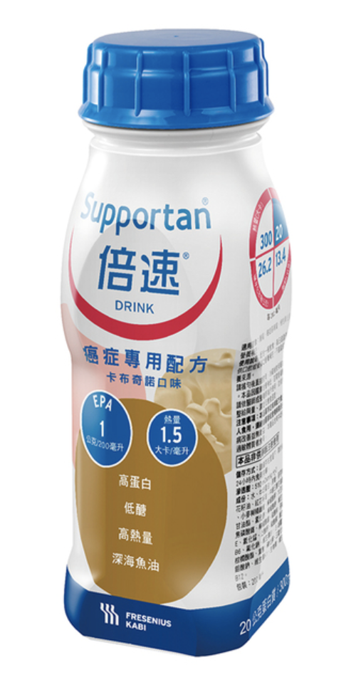 倍速癌症專用營養配方-卡布奇諾(24罐/箱)