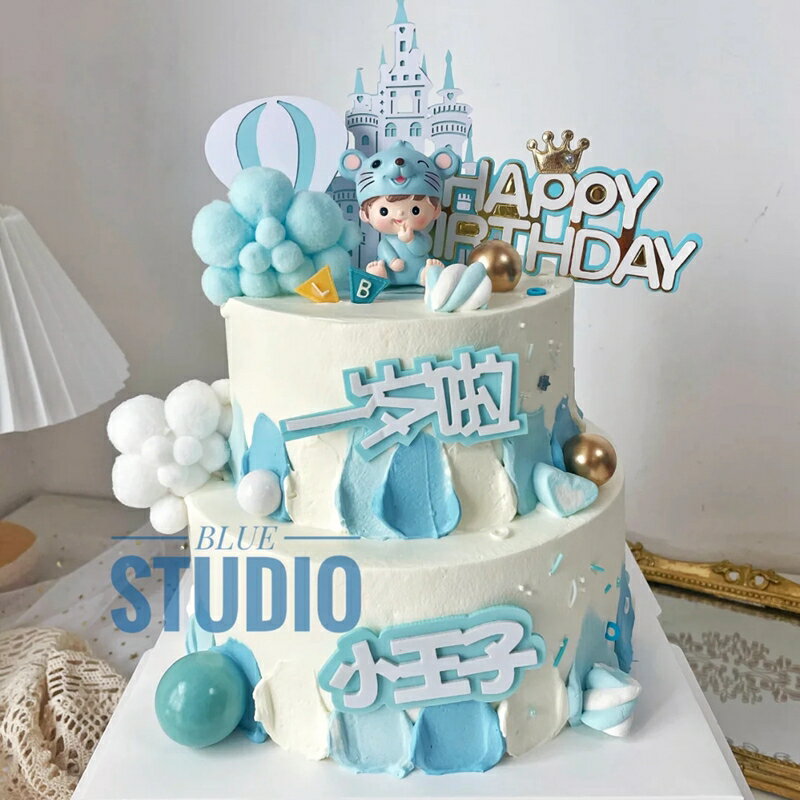 周歲鼠寶寶蛋糕裝飾擺件外掛可愛小老鼠男孩女孩兒童生日用品烘培