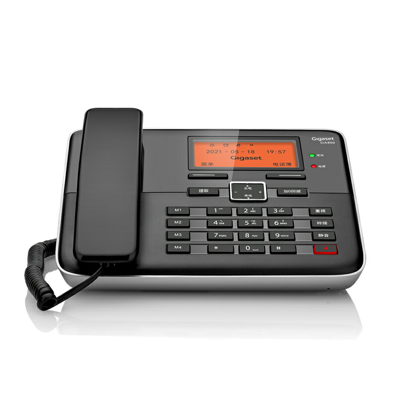固定電話機Gigaset原西門子DA800中文有繩固話高端商務座機辦公 森馬先生旗艦店