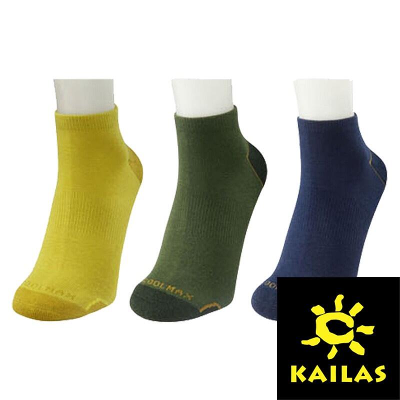 【Kailas】中性 超低筒運動襪 (三雙入)『ZH0F 藏青/褐綠/枯葉黃』KH250006