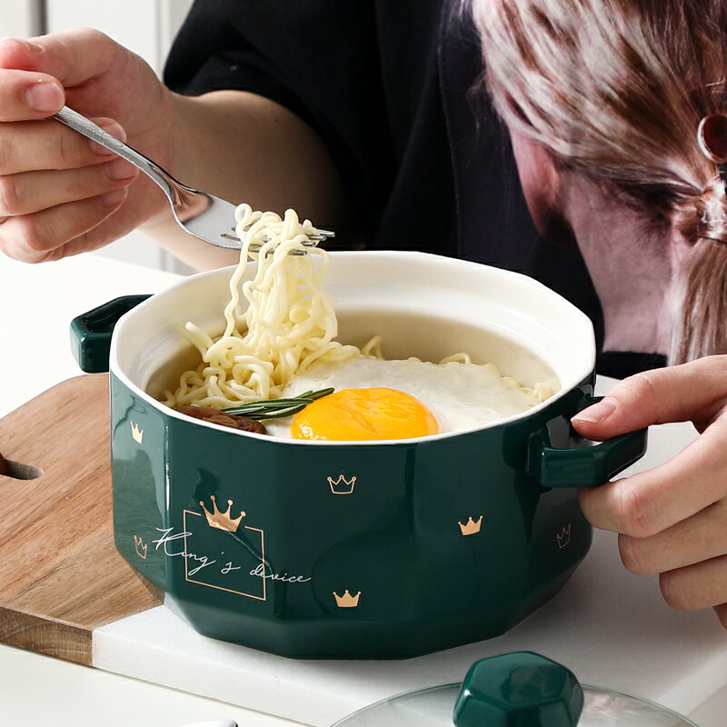 墨綠泡面碗帶蓋學生宿舍陶瓷飯盒用餐具碗單個湯碗新款送勺子叉子