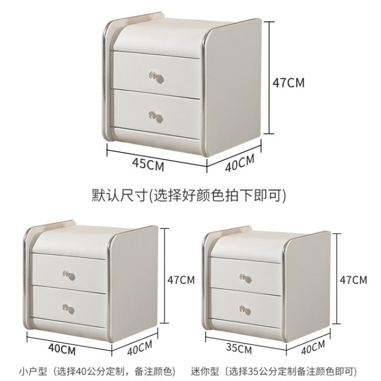 床頭櫃現代歐式簡約皮藝床頭櫃儲藏床邊櫃收納櫃整裝特價歐式