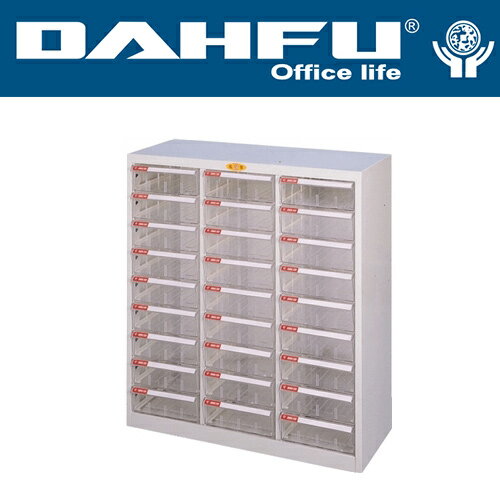 DAHFU 大富   B4-254G 落地型效率櫃(下座)-W931xD402xH880(mm) / 個