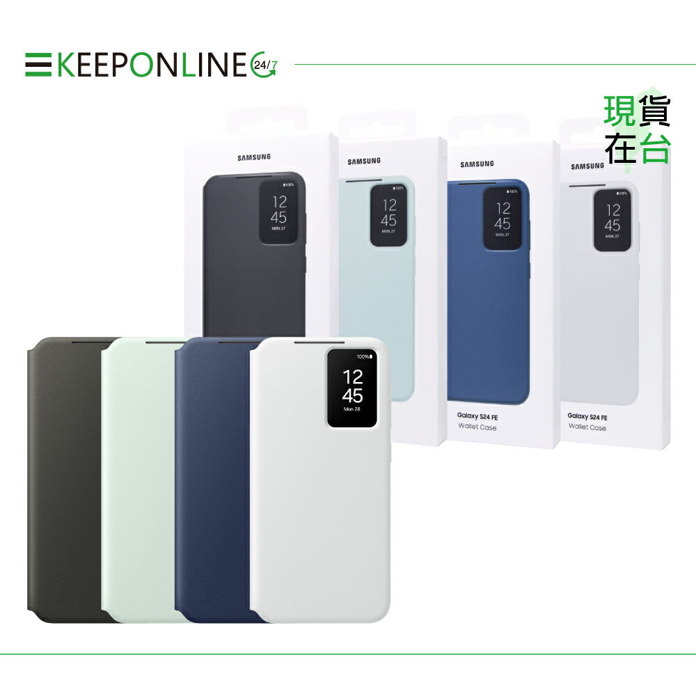 Samsung 三星原廠 卡夾式感應保護殼 for Galaxy S24 FE【盒裝】