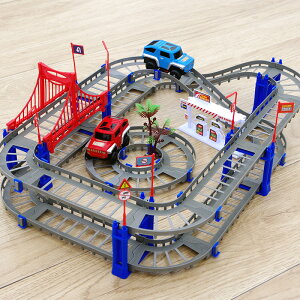 軌道車玩具兒童百變隧道積木拼裝益智高架橋過山車闖關電動小汽車