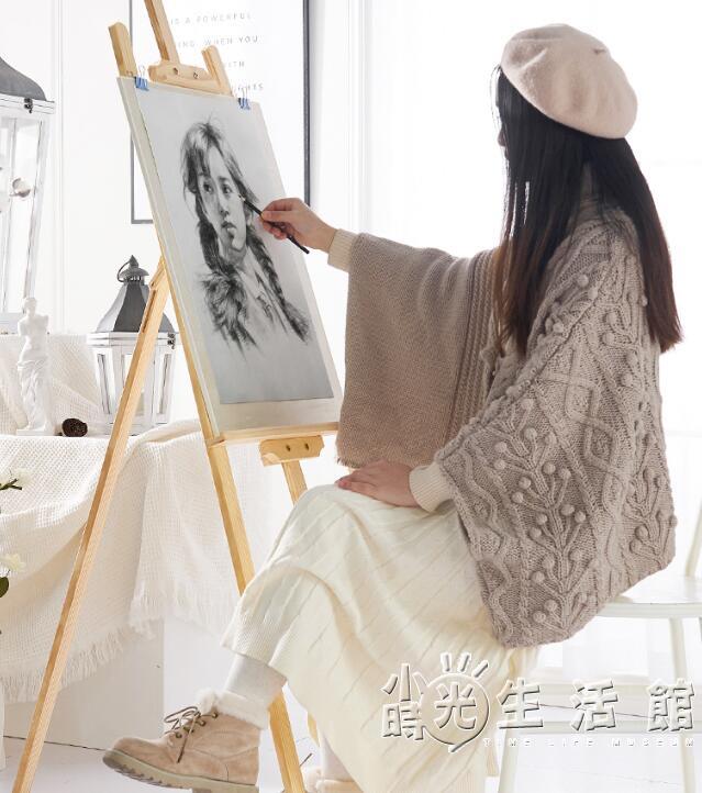 【樂天精選】畫架素描畫板套裝美術生專用支架式摺疊木制落地展覽架子升降櫸木寫