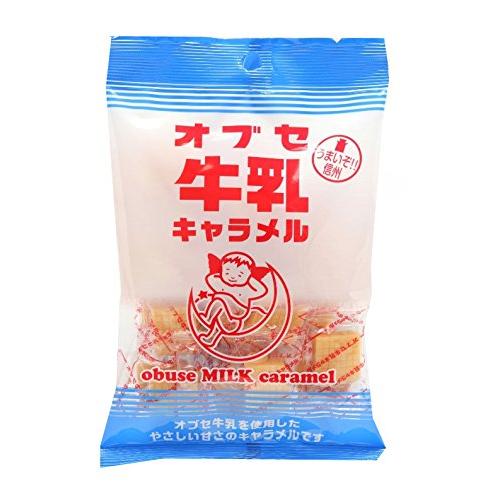 【江戶物語】宮田製菓 牛奶糖 100g 宮田牛奶糖 軟糖 喜糖 婚禮糖果 日本糖果 日本進口 日本原裝