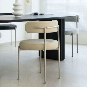 北歐輕奢不銹鋼餐椅設計師椅子簡約現代咖啡廳客廳餐廳休閑椅家用
