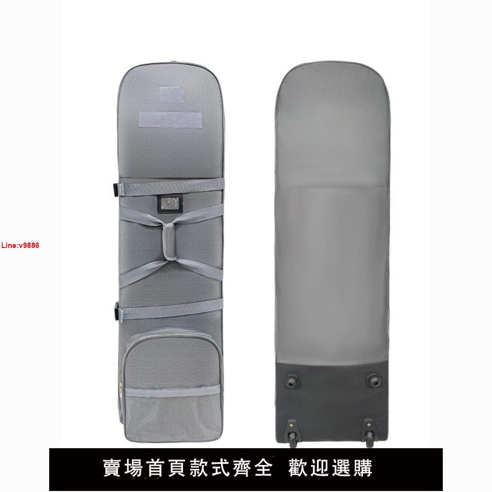 【臺灣公司 超低價】新款便攜高爾夫球包900D加厚託運包外套 球包保護套防水