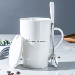 簡約馬克杯大容量家用陶瓷杯水杯早餐杯牛奶杯創意個性辦公室