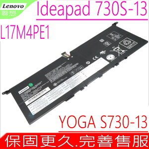 LENOVO L17M4PE1 電池適用 聯想 IdeaPad 730S 13 ,730S-13IWL,YOGA S730 ,S730-13,S730-13IWL,L17C4PE1