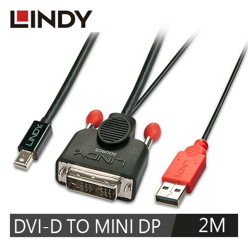 【LINDY 林帝】主動式 DVI-D TO MINI DISPLAYPORT 轉接線 2M 41997【三井3C】