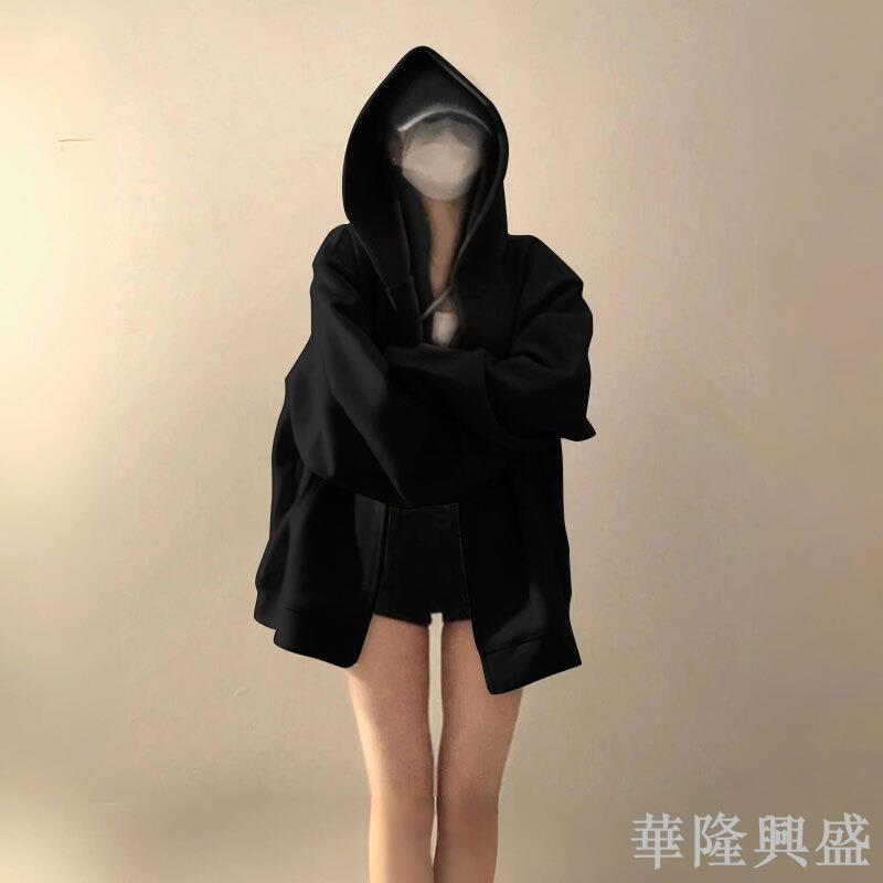 華隆 美式復古連帽衛衣女春秋oversize薄款純色外套chic慵懶開衫上衣