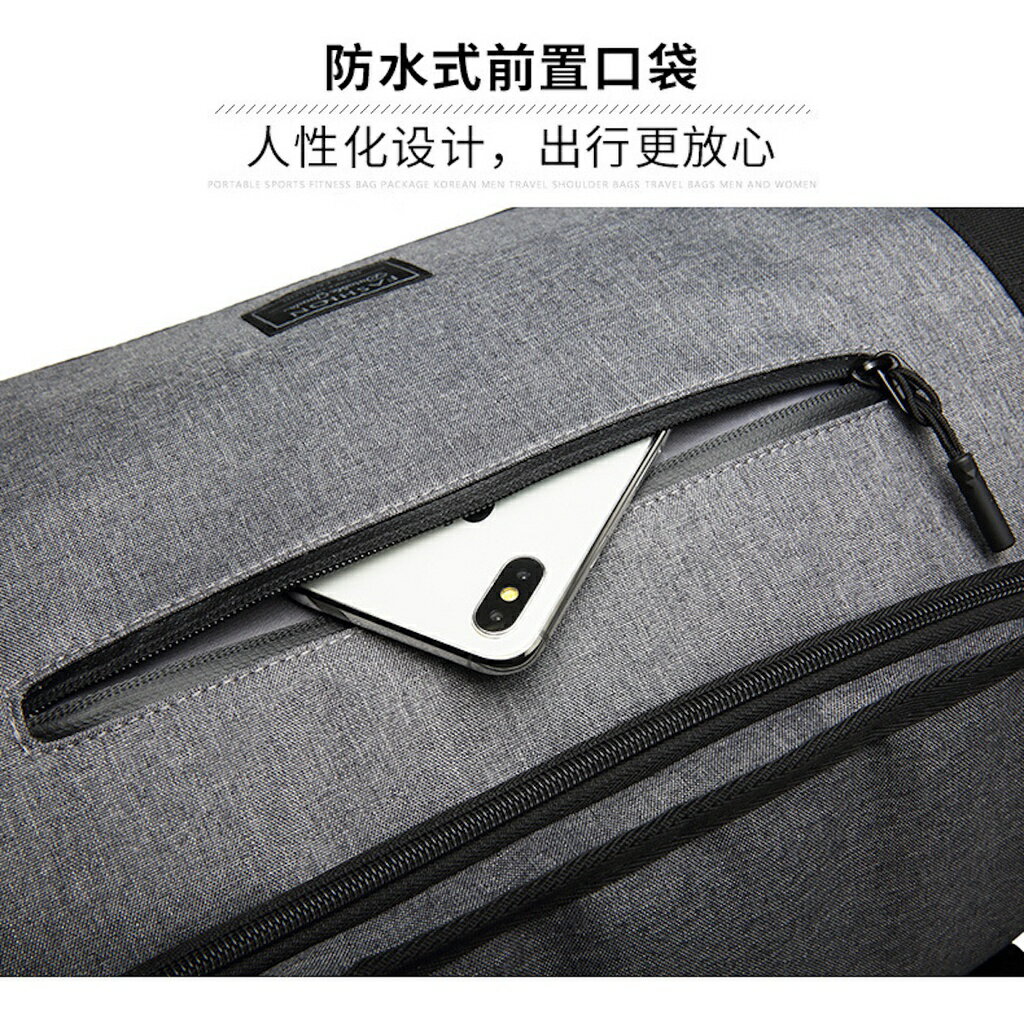 ISONA 防潑水尼龍材質 健身包 圓筒包 乾濕分離運動包 運動包 乾濕分層收納 8