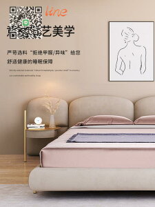 麂皮絨布藝 床帶床頭柜 現代 簡約 科技布網紅輕奢 雙人床主臥室 軟包床
