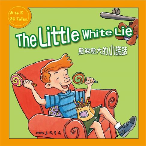 【有聲書】愈滾愈大的小謊話 The Little White Lie (中英雙語故事) 0