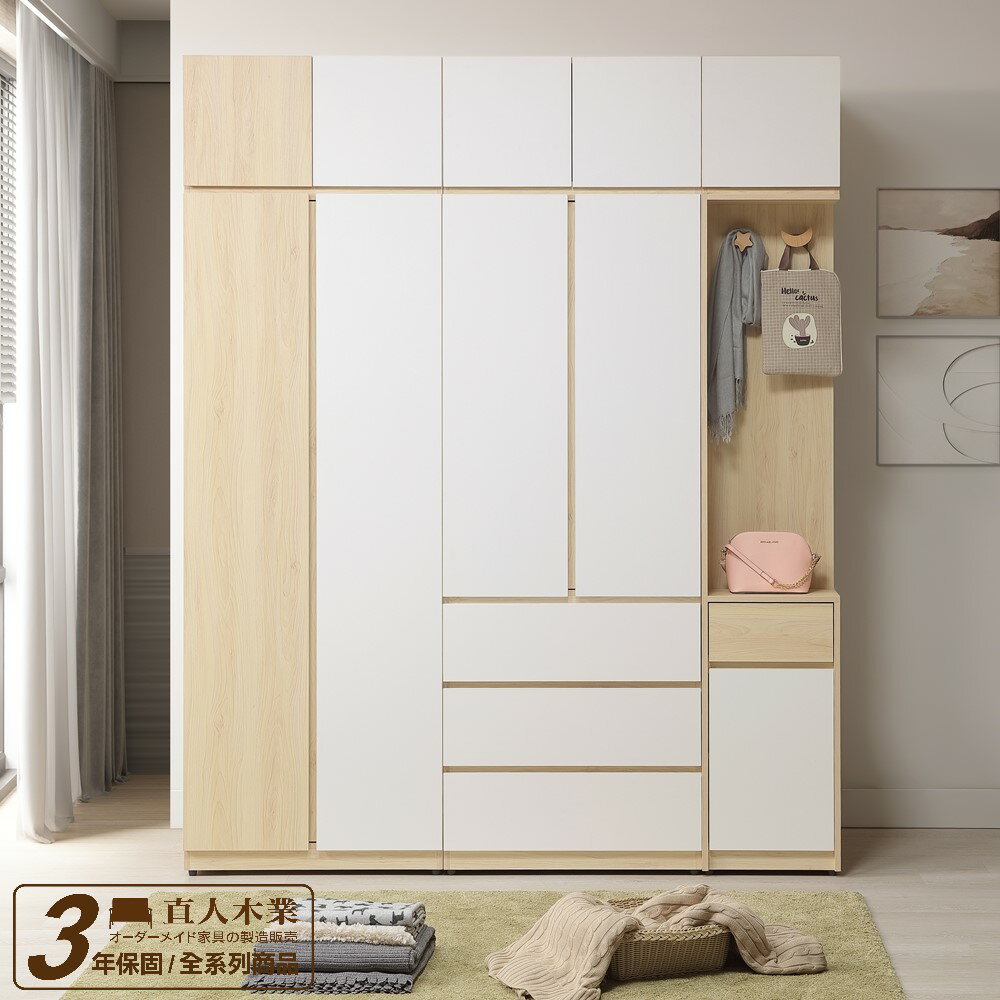 【直人木業】北歐白楓木190cm高被櫥衣櫃(雙門75cm/三抽75cm/轉角開放櫃40cm)
