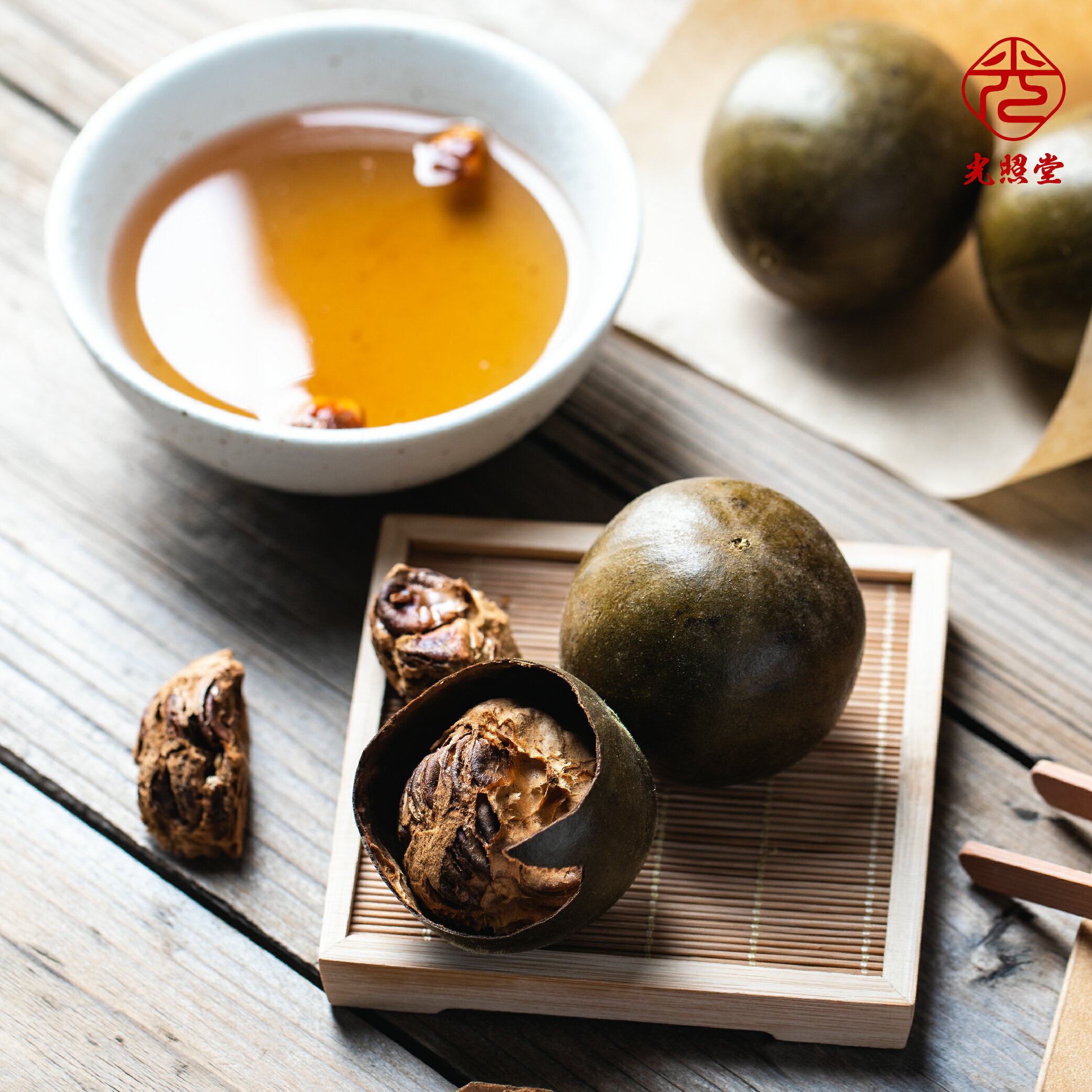 光照堂 膨大海養聲茶 家庭組60入｜保養喉嚨｜漢方｜天然草本｜光照堂｜百年中藥房｜天然草本｜