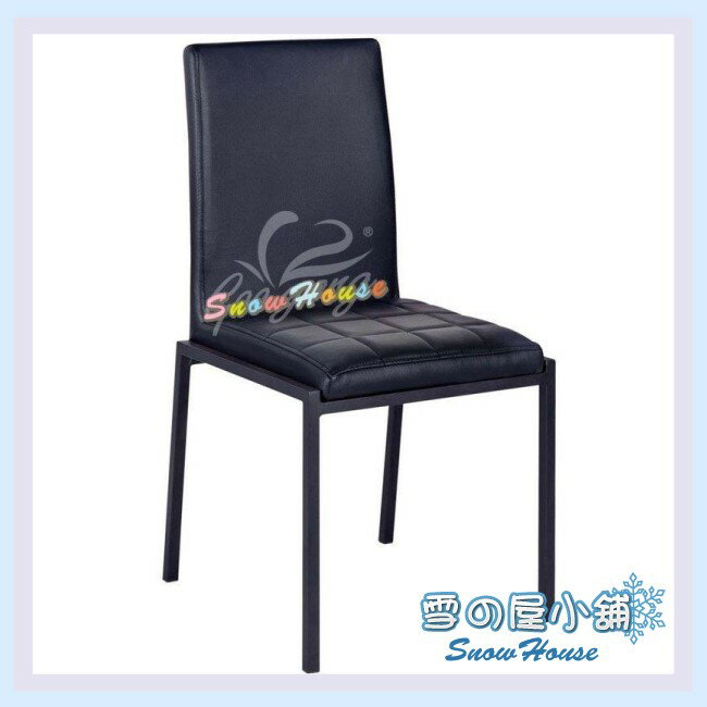 ╭☆雪之屋☆╯A05烤黑腳方格黑皮面餐椅/ 造型椅1026-11