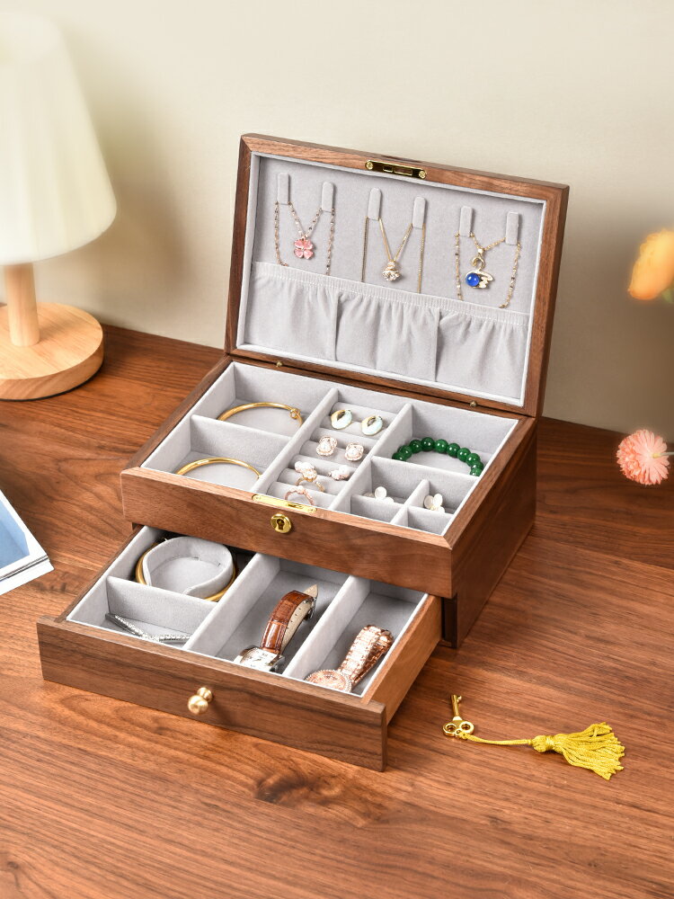 胡桃木三金首飾盒高檔輕奢帶鎖雙層手飾品珠寶收納盒大容量木質