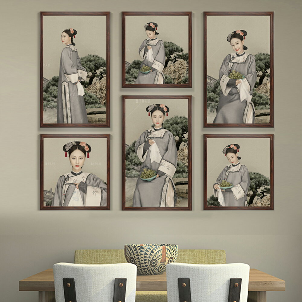 中式 復古 實木超大尺寸組合相片墻 客餐廳配沙發像框 中國風相框