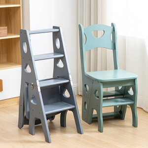 梯凳 折疊梯 實木梯子家用折疊樓梯椅 全實木梯子椅子多功能兩用梯凳梯子凳子『cyd12851』