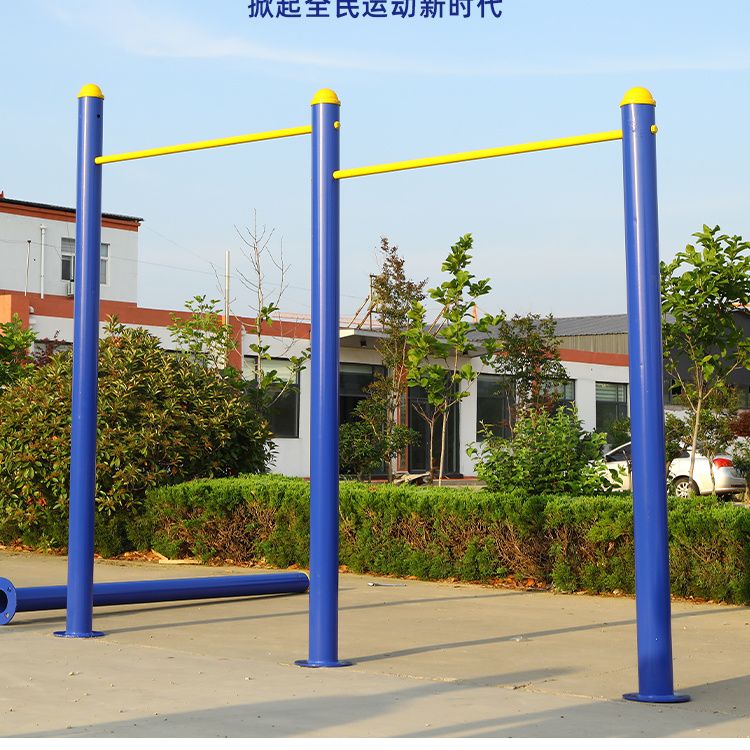【台灣公司 可打統編】室外單杠引體向上學校高低杠公園小區家用雙杠戶外健身路徑器材 y7233