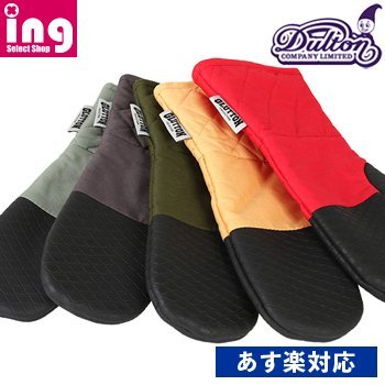 日本【DULTON】GLUTTON OVEN GLOVE 隔熱手套 A515-543