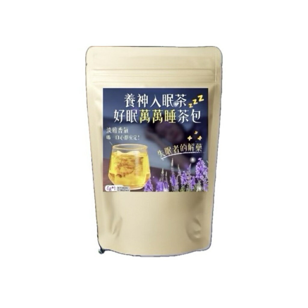 【粿女兒商行】🔥現貨 好眠萬萬睡茶包4g*12入 無咖啡因