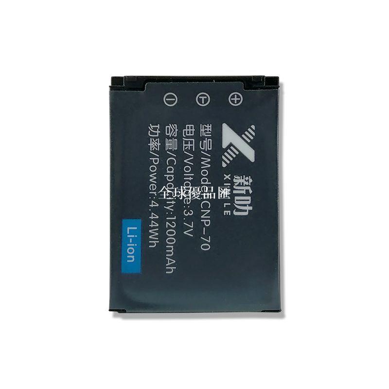 【全球優品匯】CNP-70 電池適用卡西歐相機EX-Z150 EX-Z250 300 NP70 Z150充電器 | 全球優品匯 | 樂天市場 ...