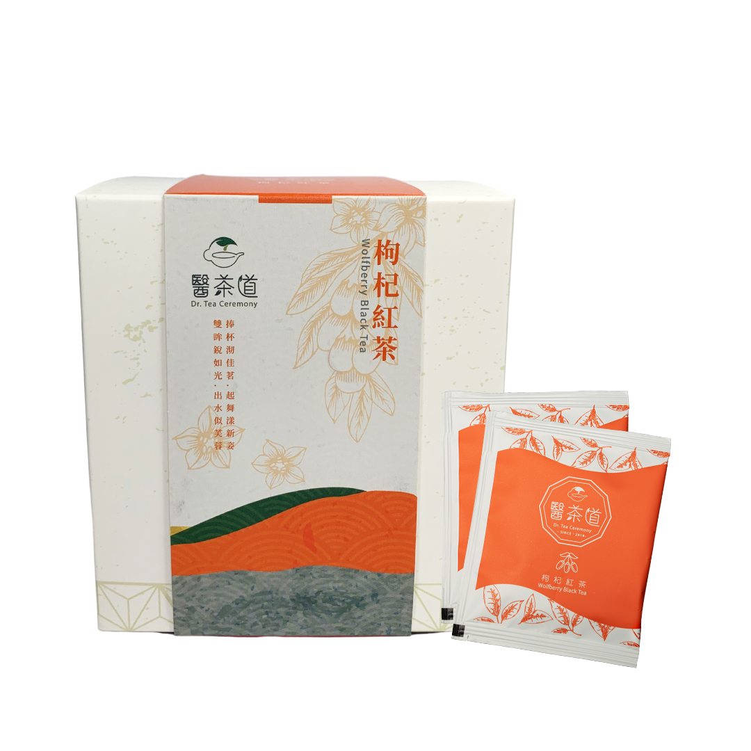 【生活的明燈】枸杞紅茶 -  小資熱賣10入組 (10包入/盒) 1
