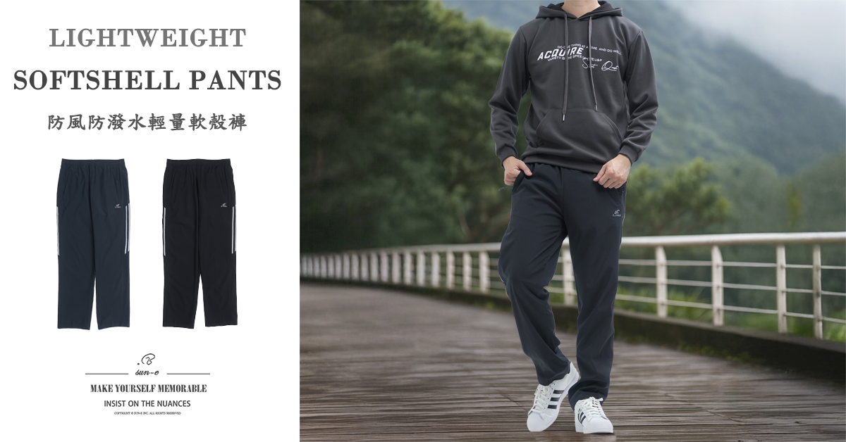 sun e - 限時優惠好康折扣