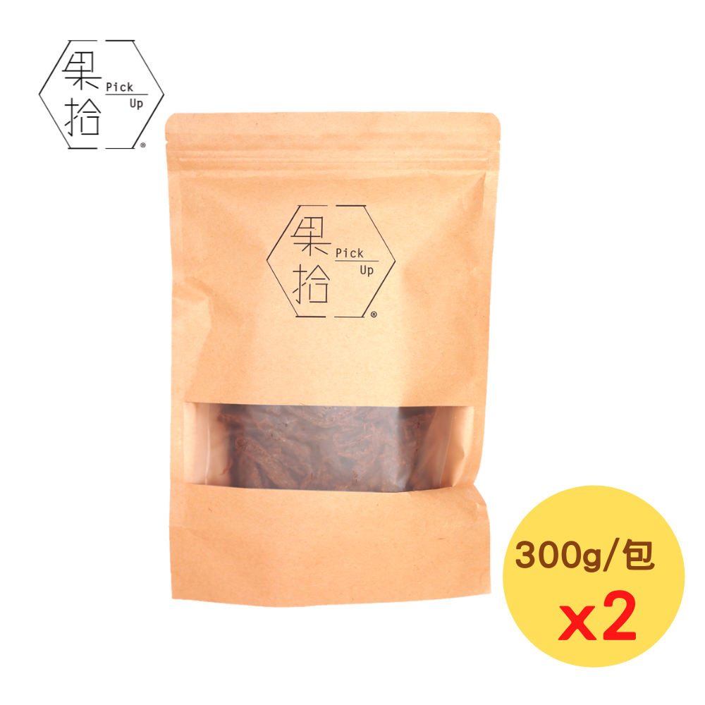 新肉條 【果拾】300g/包 (2入組) 可選口味 0