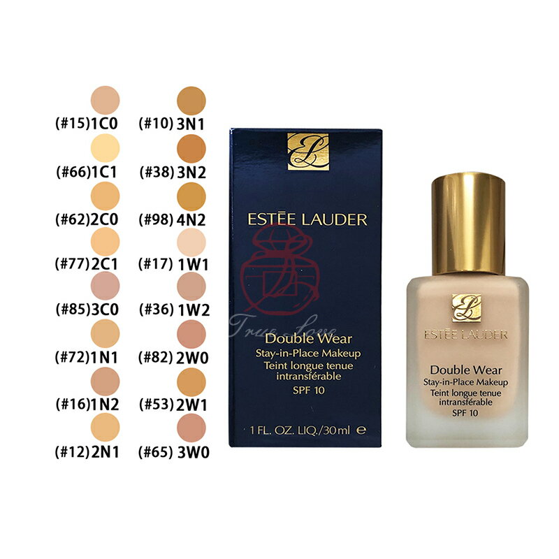 雅詩蘭黛 粉持久完美持妝粉底 30ML