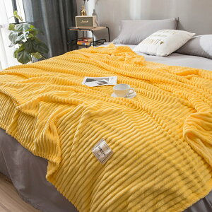 夏季法蘭絨毯子夏天蓋毯午睡毛巾小被子墊床純色薄款空調牛奶絨毯