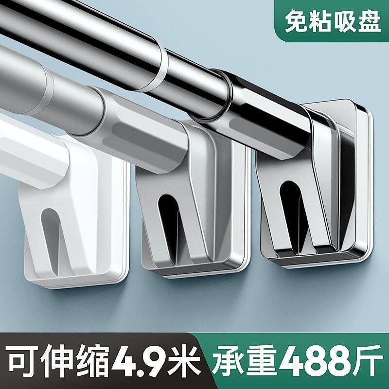 不鏽鋼伸縮桿 伸縮桿 晾衣桿 浴簾桿 免打孔伸縮晾衣桿窗簾桿衣櫃支撐架衛生間掛涼衣不銹鋼收縮曬桿