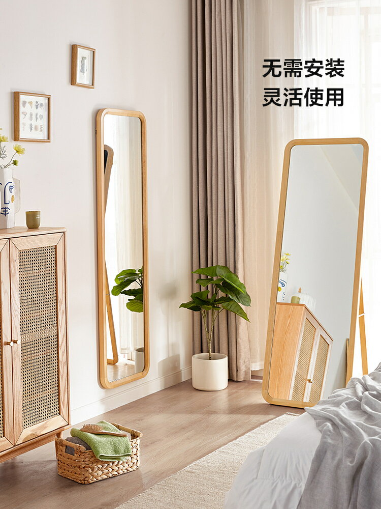 家居玻璃壁掛式全身鏡臥室家用穿衣鏡落地可移動/全身鏡/試衣鏡/穿衣鏡/落地鏡/掛壁鏡/鏡子