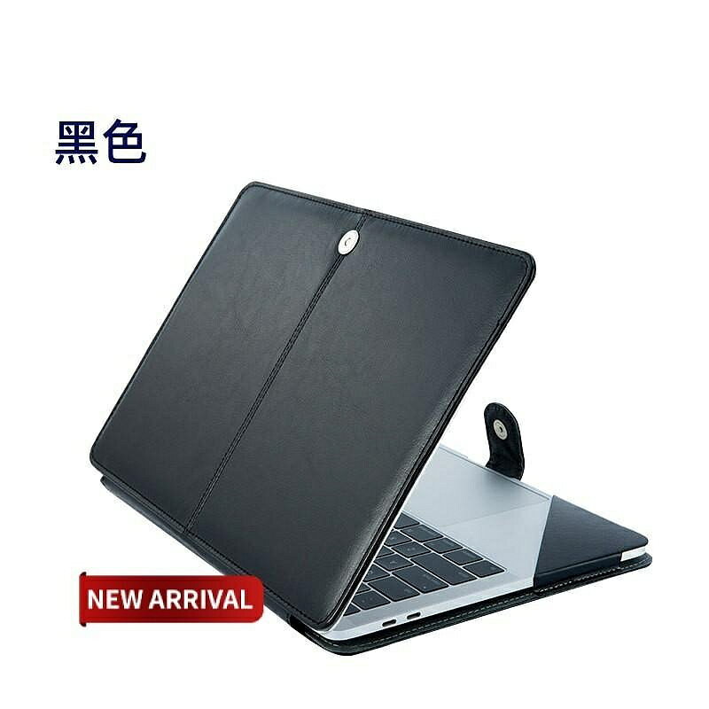 【促銷】適用macbook蘋果筆電保護殼air13/15/11寸保護套PU皮套外殼（大件選宅配）
