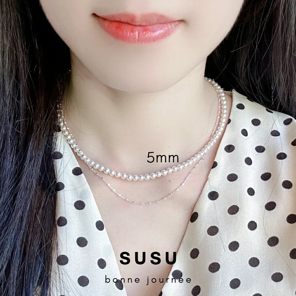 SU SU︱經典珍珠項鍊❤️日韓 明星 熱銷 925純銀 防過敏 珍珠 飾品 耳環 項鍊 手鍊 穿搭 百搭 時尚 4