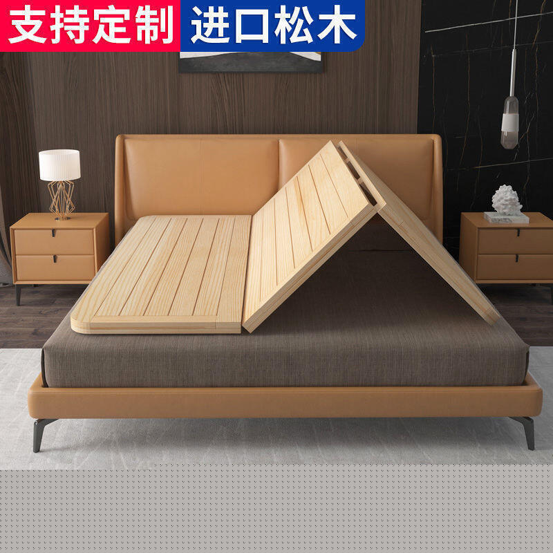 【可開發票】松木床板硬板1.8米實木折疊床經濟型排骨架木板1.5米加寬硬板床墊~