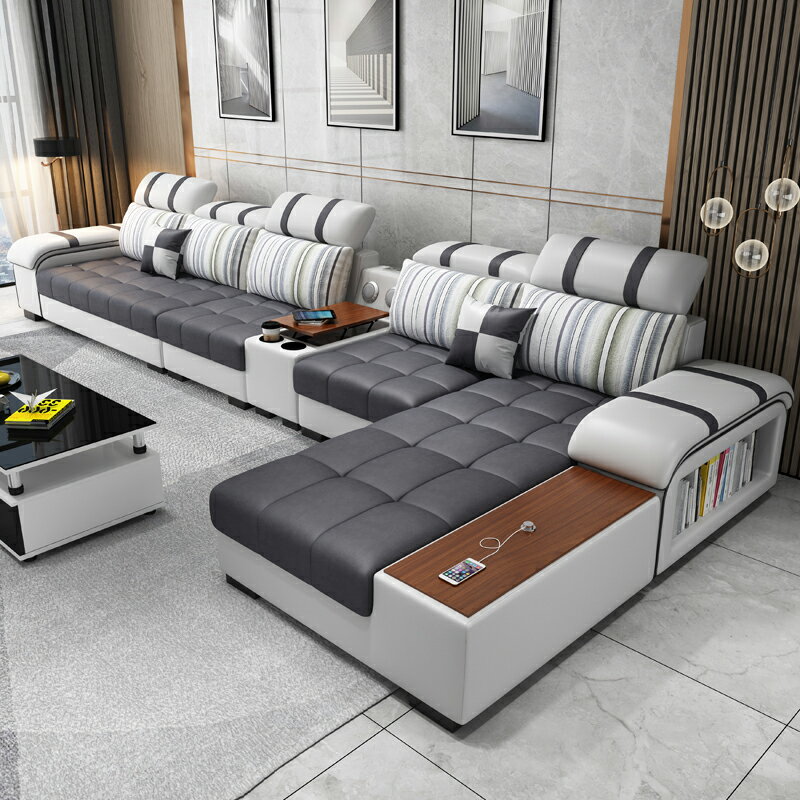 布藝沙發小戶型客廳簡約現代北歐家具套裝組合家用納米科技布乳膠