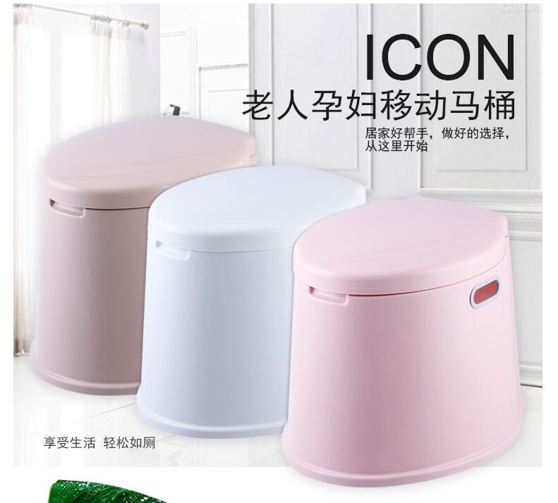 老人坐便器便攜式坐便椅孕婦可移動馬桶成人家用塑膠座便器防臭 中秋特惠 【新年快樂】
