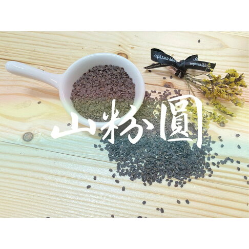 附發票全店499免運 頂級山粉圓 從栽種到分裝完全有品質管理 金瑞益 嚴選 青蛙下蛋 金瑞益cji Food Rakuten樂天市場