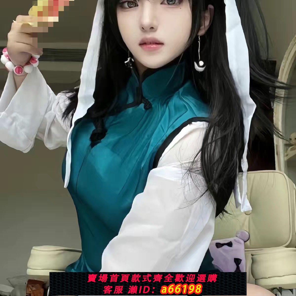 【台灣公司 可開發票】藥指cos服全套藥指旗袍外衣配飾二次元少女動漫cosplay服裝