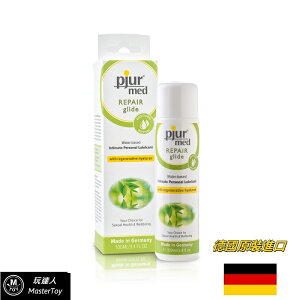 德國 pjur 專業修護水性潤滑液 100ml