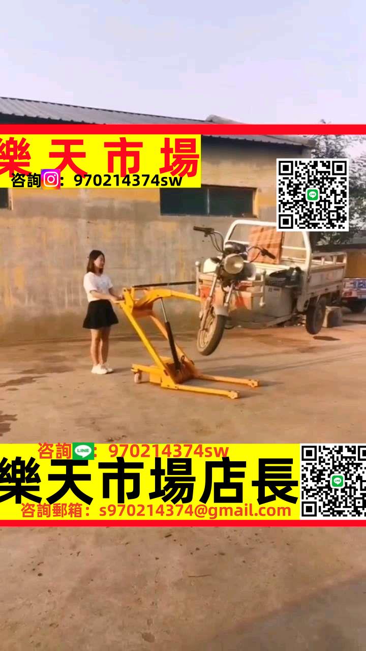 定製電動便攜曲臂式叉車油桶搬運小型液壓裝卸車手推簡易升降機堆高車