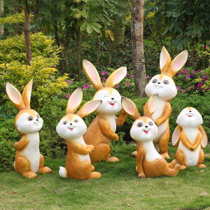 花園擺件仿真兔子動物園林景觀幼兒園庭院景觀小品卡通玻璃鋼雕塑