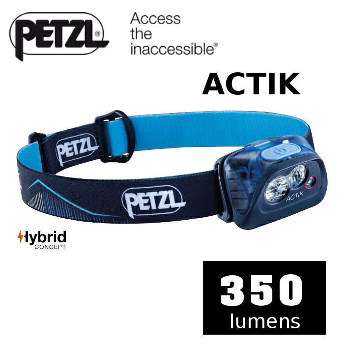 【速捷戶外】PETZL E99FA01(藍) 高亮度LED頭燈(350流明)ACTIK, 登山露營戶外夜間照明